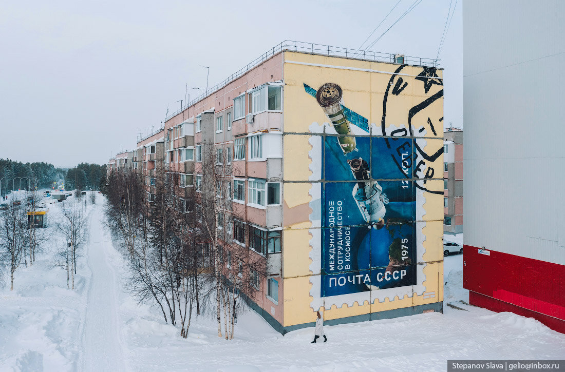 Улица цоя 3 ноябрьск. Цоя ноябрьск. Цоя ноябрьск. Ноябрьск ул. Улица виктора цоя в ноябрьске.