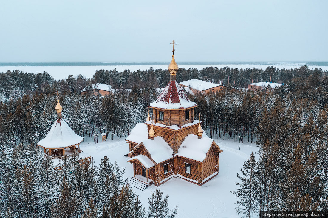Ноябрьск климат. Погода сейчас. Погода в ноябрьске. Какая погода была вчера. Погода в ноябрьске.