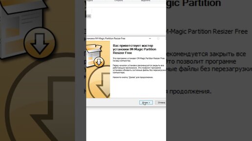 Код ошибки 00. 0x80070643. Код ошибки 00. Код ошибки 0x80070643. Windows уведомление нашел неполадок.