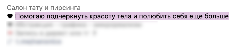 Их правильно описать они. Гипертекстовые базы данных. Картинка для описания устный русский. Алгоритмы и способы их описания. Алгоритмы и способы их описания кратко.