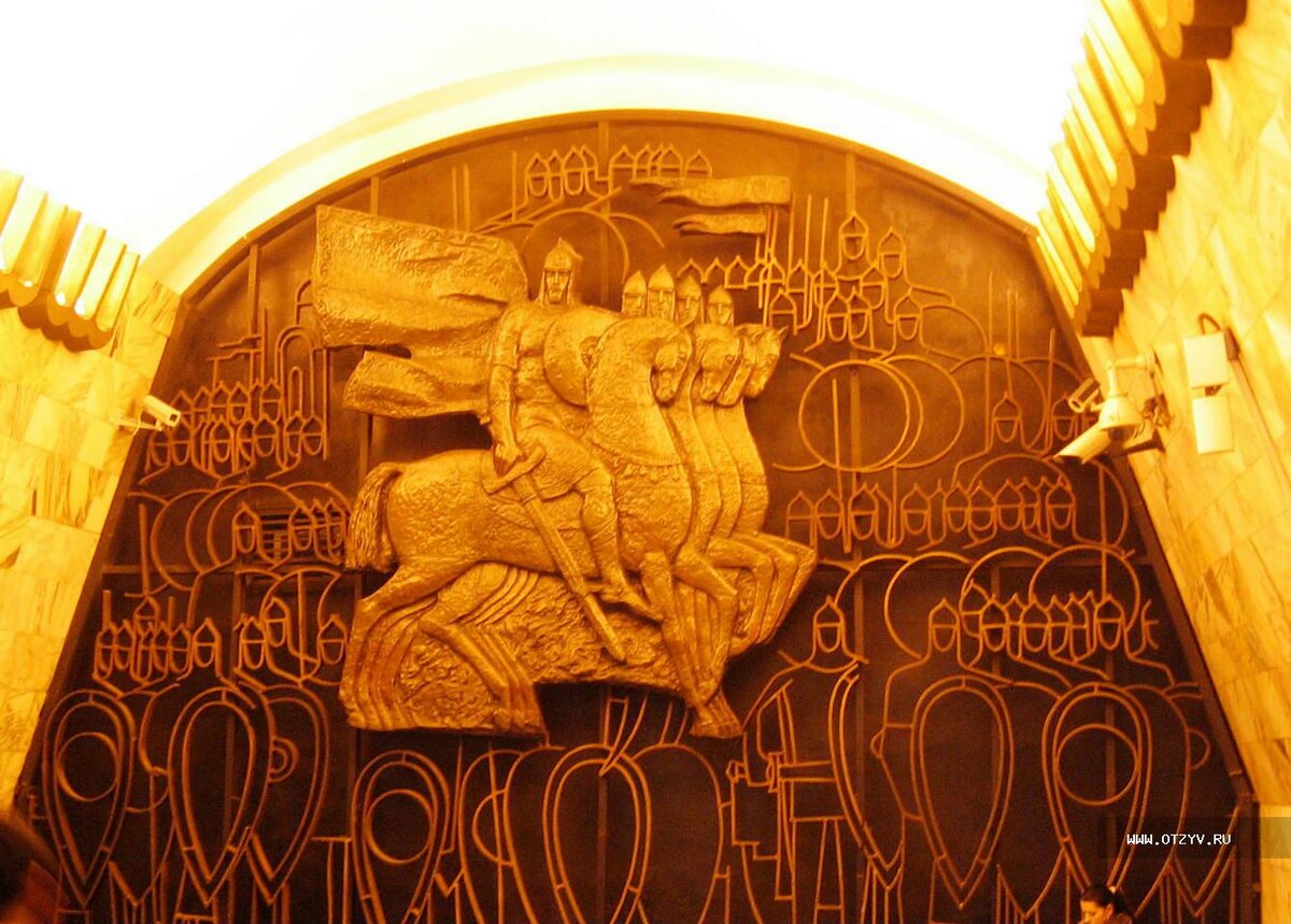 Фото взято из открытых источников