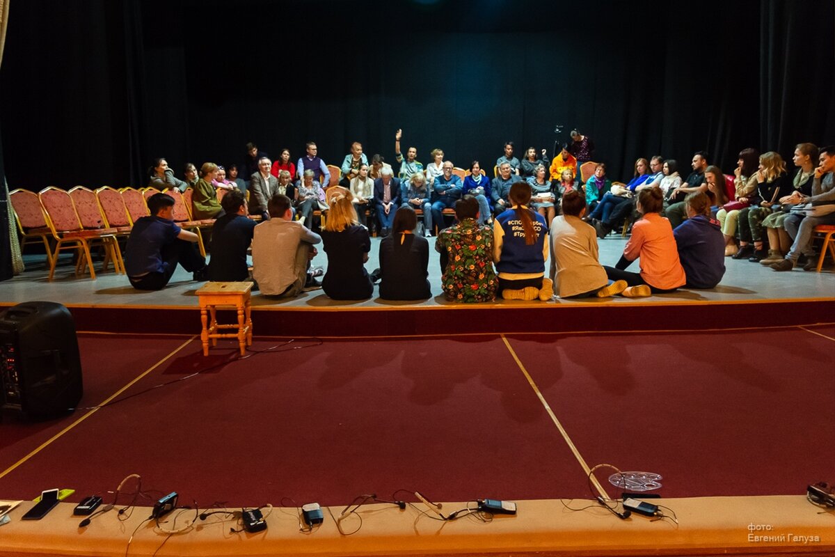 Театральный актер. Театральный актер. Актерское мастерство и сценическая речь. Уроки актерского мастерства. Уроки актерского мастерства.