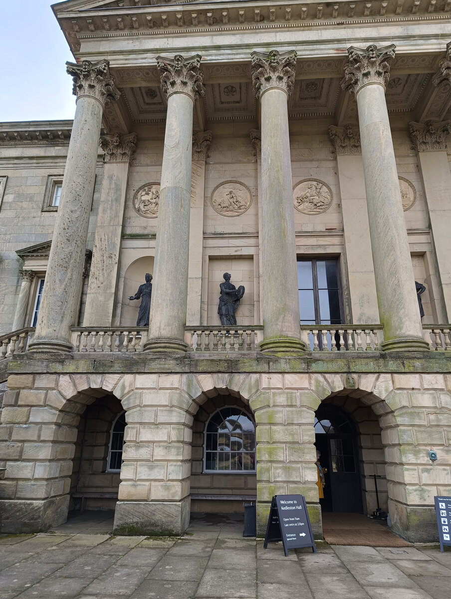 Имение кирсановых отцы и дети. Имение базарова. Марьино имение кирсановых. Как называется имение кирсановых. Тургенев отцы и дети аркадий кирсанов.