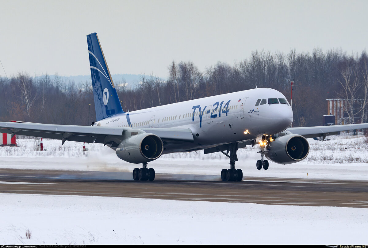 Полёт Ту-204 64043, повезли в ЦОС грузовой Ту-204, разморозка терминала D,  пассажиропоток а/п, Израиль | Советы мечтателям | Дзен