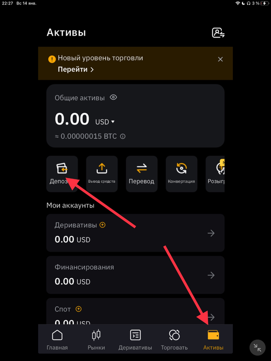 Картинки есть парень. Ты будешь ее. Самый лучший друг это твой муж. Парень думает о девушке. Ты будешь ее.