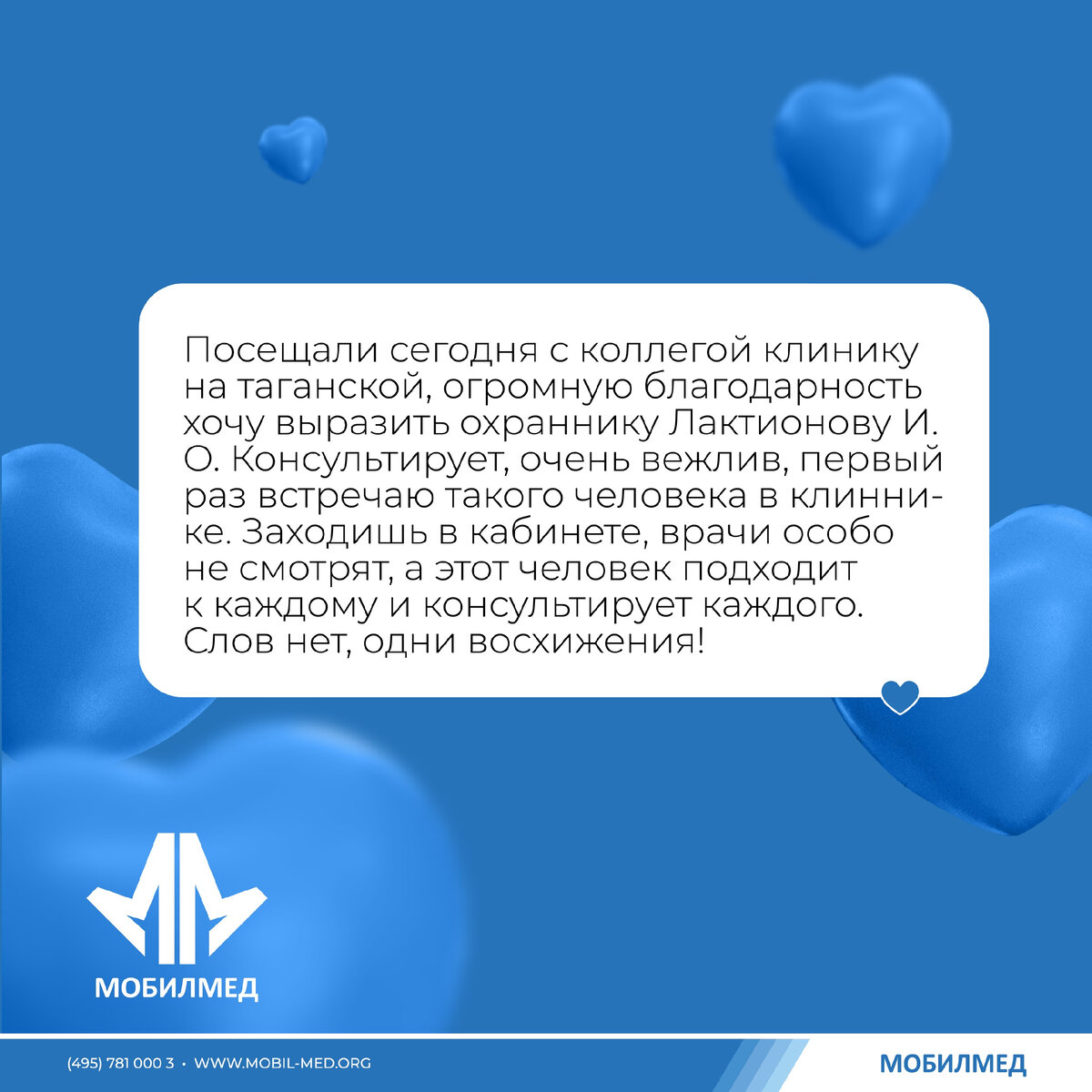 Эрик йоханссон (eric johansson). Цитаты про мир. Видеть что каждый из них. Афоризмы про мир. Заглянуть внутрь себя.