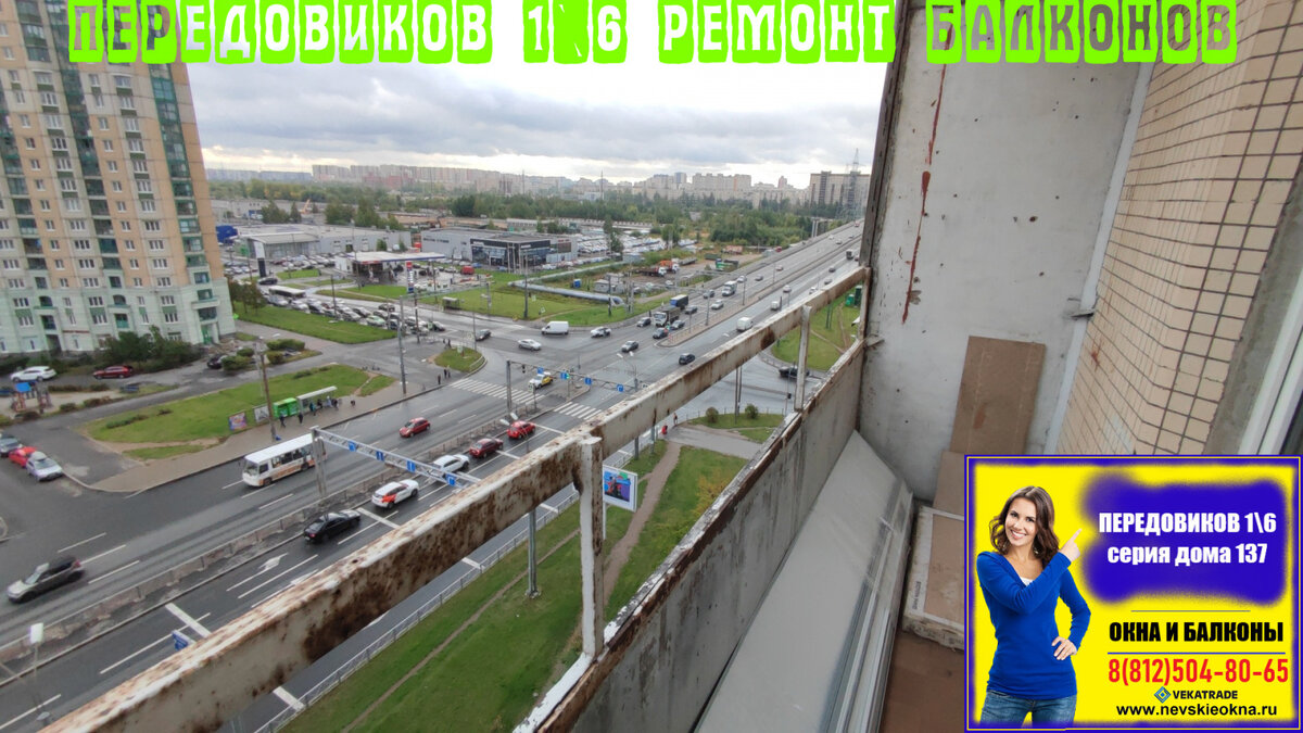 Труда 11 1. Аллея труда 38 комсомольск-на-амуре. Аллея труда 21 комсомольск-на-амуре. Труда 11 1. Центр занятости россошь.