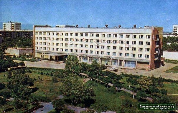 Это Невинномысск, где тогда жила и работала акушером-гинекологом дочь Галины Михайловны - Лариса... Яндекс-фото 