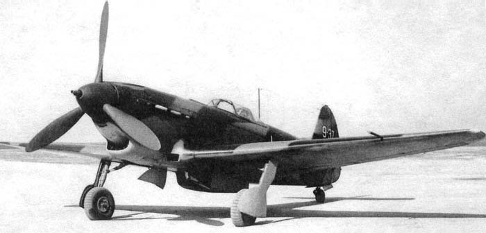 Авиа 15. Авиа 15