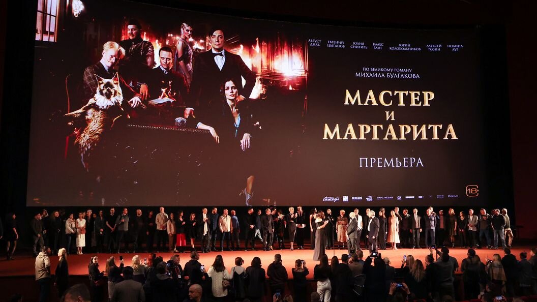    Фото: globallookpress.com