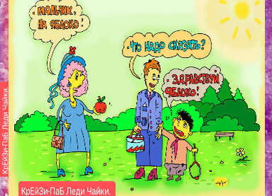 Лагерь туристов. Лагерь виртуозы. Летний лагерь для взрослых. Талдом усадьба веретьево. Палаточный лагерь для взрослых.