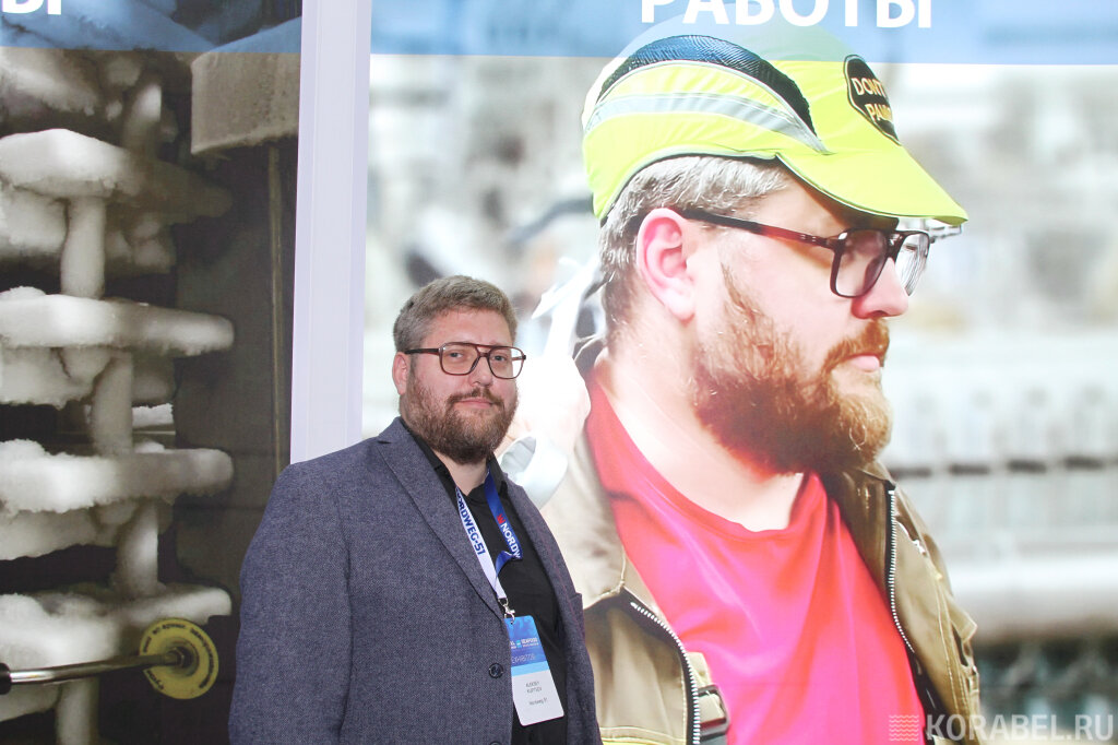 Является ли концом предложения. Многоточие в конце предложения примеры. Знаки препинания в конце предложения. Однако союз или вводное слово. Является ли концом предложения.