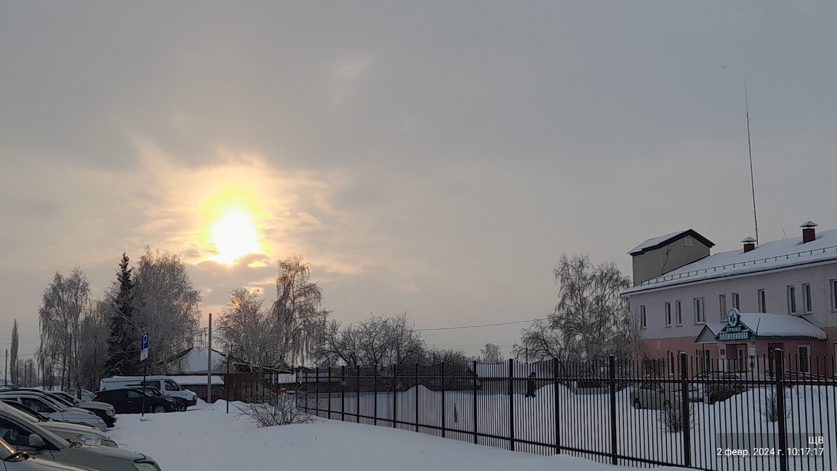 Поликлиника. Она же ЦРБ