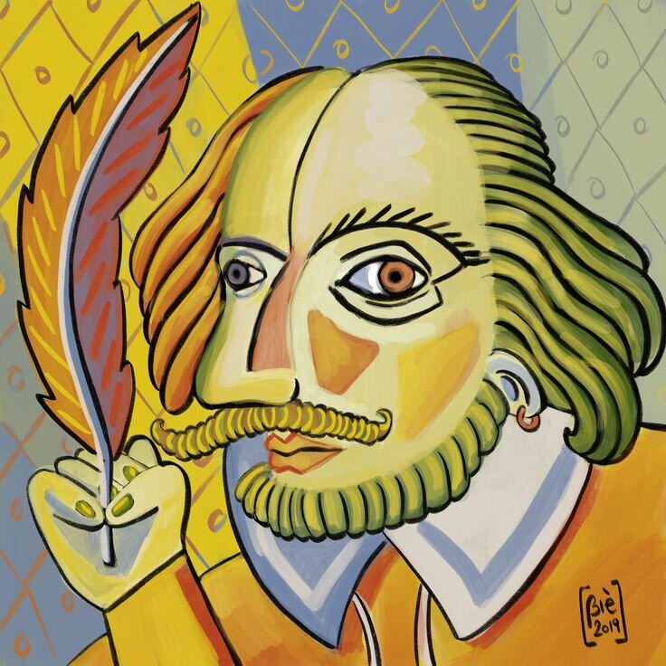 Все очень непросто...