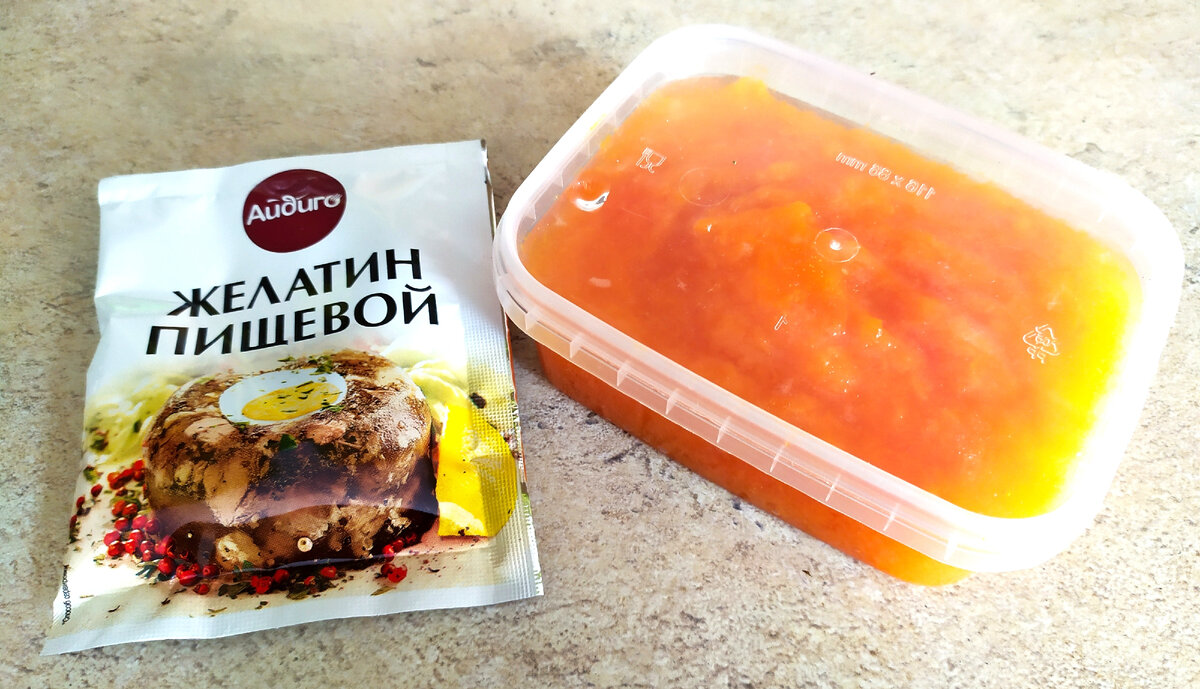 Тыква в желе