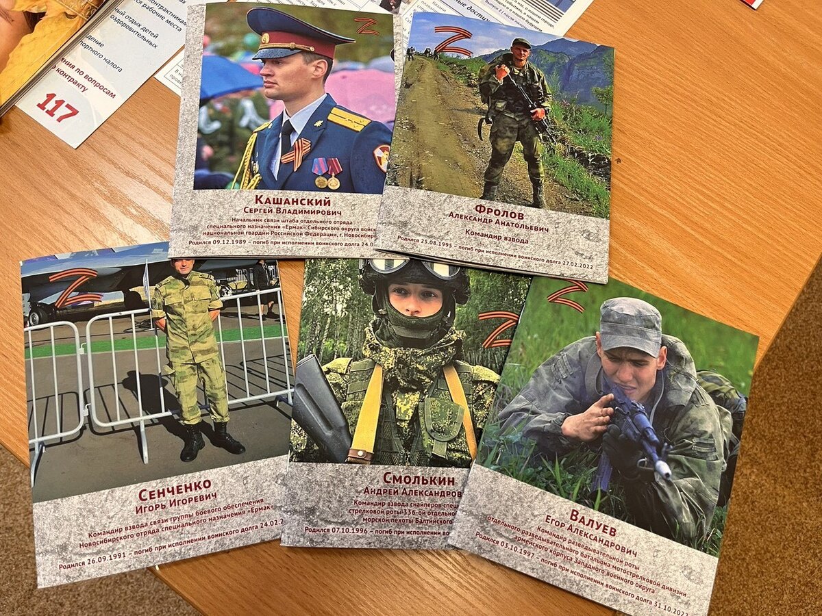 актуальные темы. слайд цели и задачи. как защищать проект в 9 классе. я хочу рассказать о своей семье. я хочу рассказать о своем проекте дополнение.