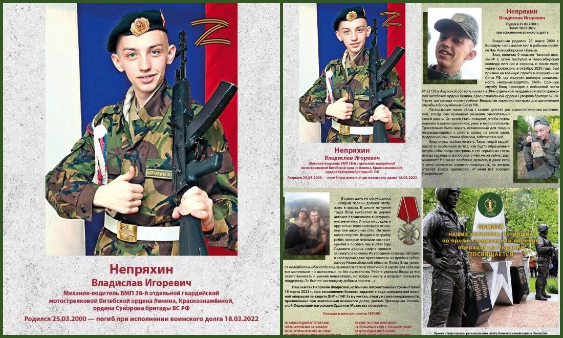 Фото Татьяны Филоненко