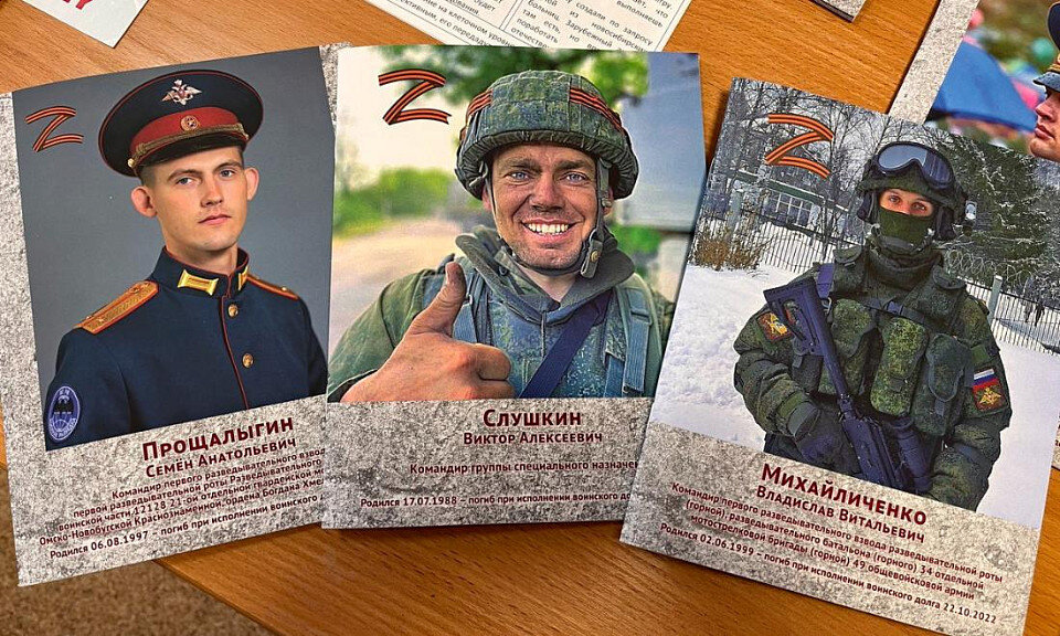 Все фото в материале: Татьяны Филоненко и Виктории Рыжих / Горсайт
