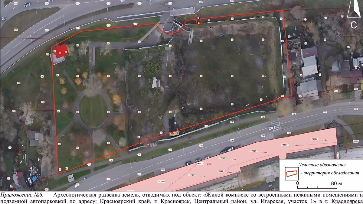     В Красноярске у Качи должны были построить административно-гостиничный комплекс, но теперь там хотят разместить жилой комплекс.