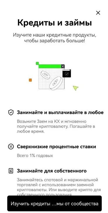 образовательные технологии плюсы и минусы. положительные стороны работы по найму. плюсы и минусы сетевого маркетинга. плюсы групповой работы на уроке. плюсы и минусы работы по найму.