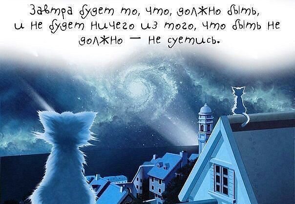 Взято из интернета.