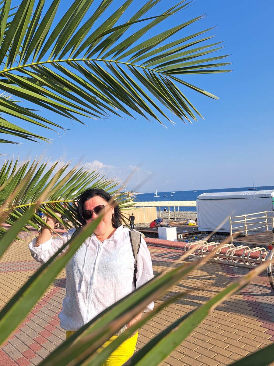 Скорее бы отпуск