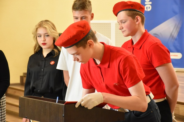 центр молодежного инновационного