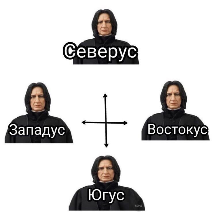 Самое большое число. Самое большое число в мире. Антонимы примеры из литературы. Сложные числительные склонение. Загадки и поговорки.