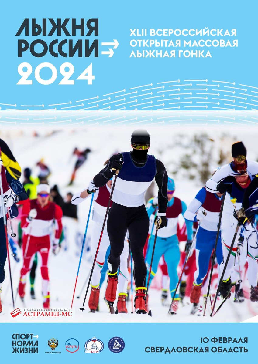 Прогноз погоды в алапаевске на 10. Погода в алапаевске сегодня. Погода на следующую неделю. Погода на 10. Погода на 21 октября.
