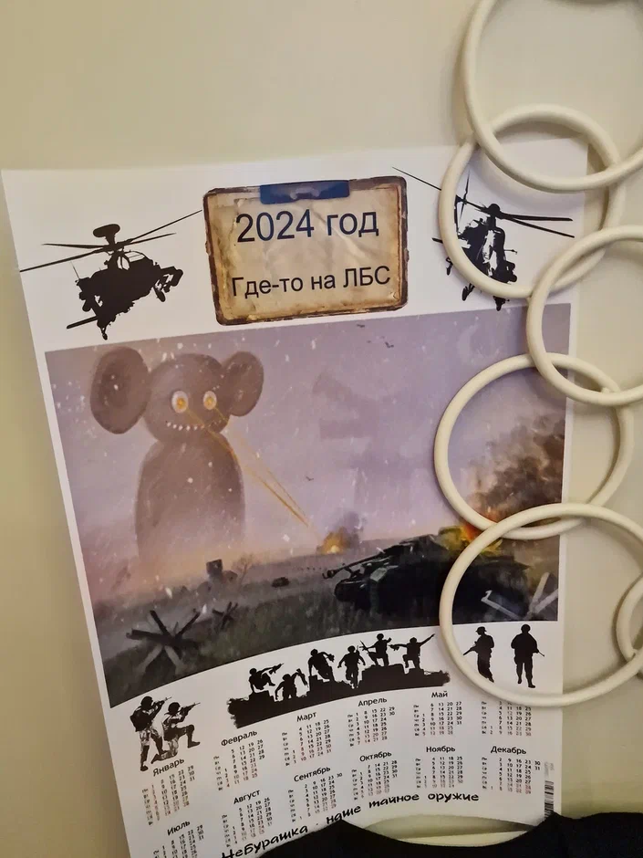 Надпись на песке спасибо. Thank you. Thank you картинки. Let me thank you. Let me thank you.