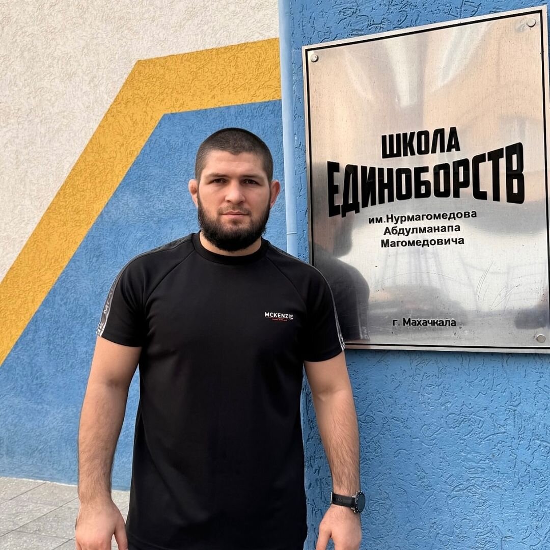 школа абдулманапа нурмагомедова спортзал. школа абдулманапа нурмагомедова в махачкале. школа единоборств абдулманап нурмагомедов. абдулманапа нурмагомедова. абдулманапа нурмагомедова.