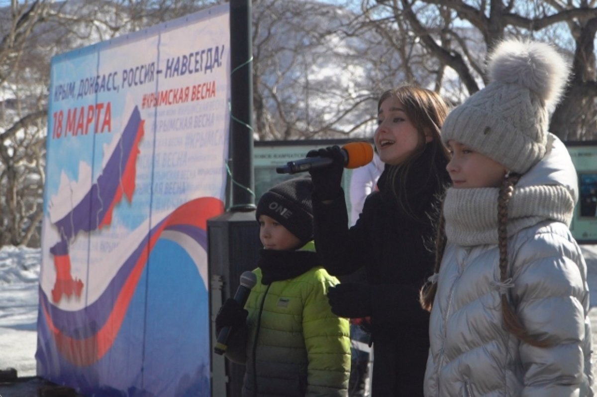    Камчатцы могут выиграть автомобиль в честь воссоединения Крыма с Россией