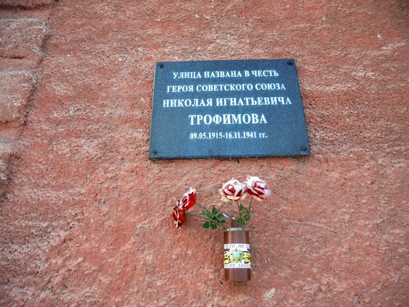 университет синергия студенты. It специальности в вузах. университеты по программированию. куда учиться в нижнем. высшее образование дистанционно.