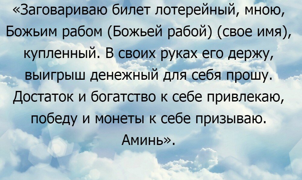 Как живет учредитель и финансовый директор в Москве с зарплатой ₽