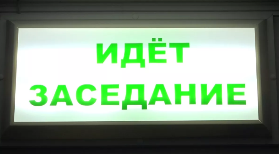Фото: "Толк"