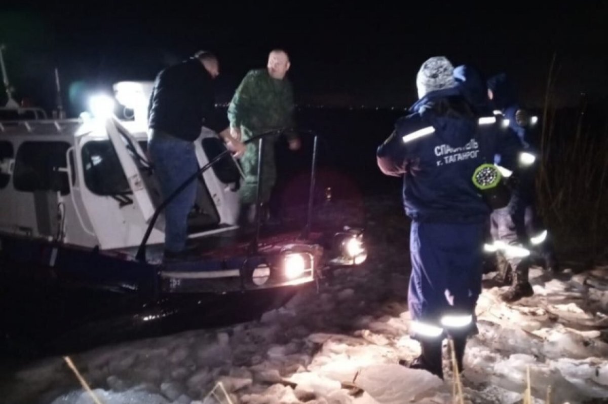    В Таганроге льдину с детьми унесло ветром