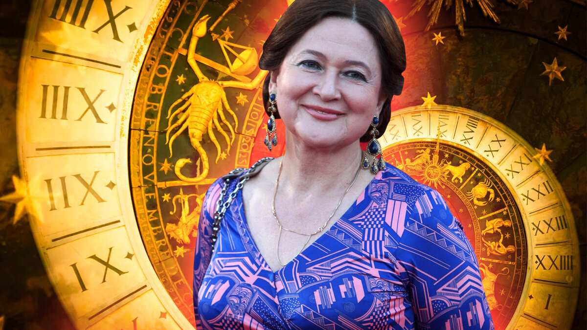 Гороскоп козерог от тамары глобы. Гороскоп тамары глобы. 21 декабря это козерог?. Гороскоп на сегодня лев. Гороскоп от тамары глоба на 2021.