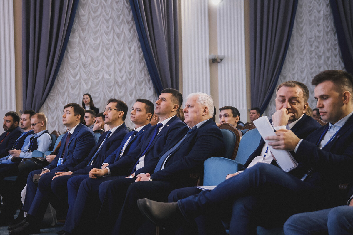 Форум по кибербезопасности CyberV 2023 