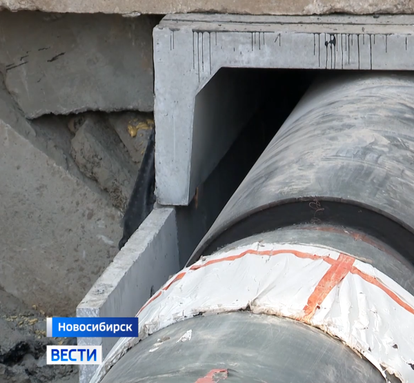 Узк контроль трубопроводов. Контроль теплотрассы. Изоляция стыков трубопроводов ппу с одк. Система одк ппу. Оценка технического состояния инженерного оборудования зданий.