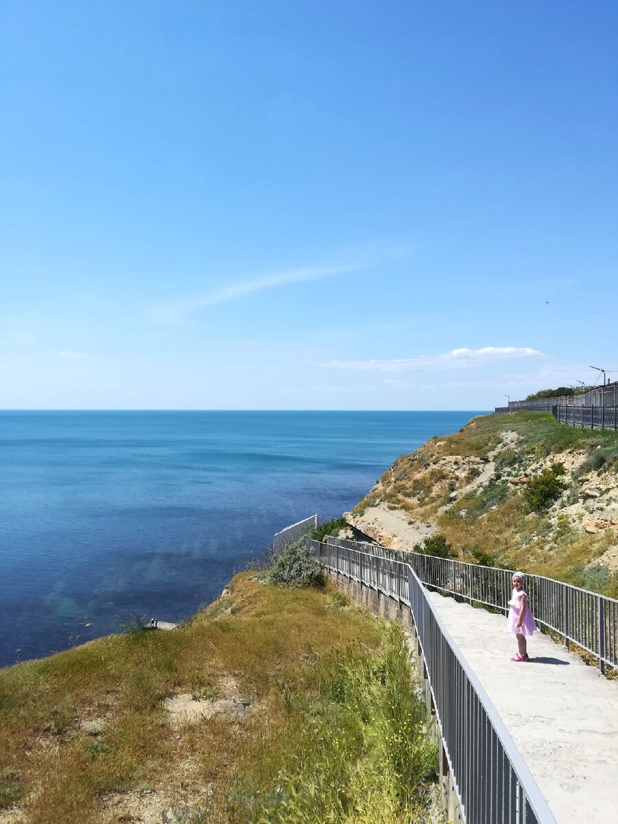 Анапа