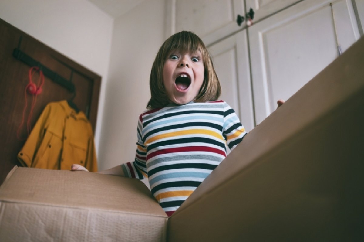    Дети, сдавайте трусы!