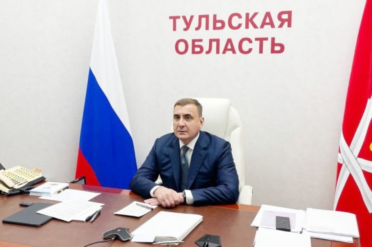    В Тульском регионе могут создать межвузовский оборонный кампус