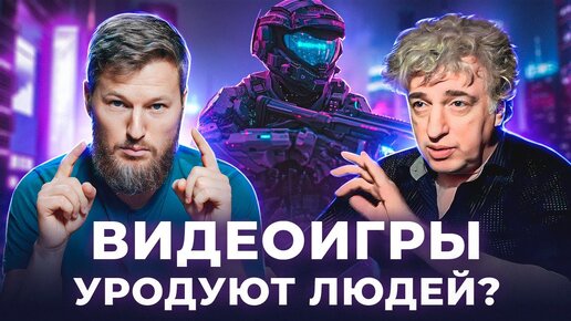 Порно голые герои компьютерных игр: 88 видео найдено