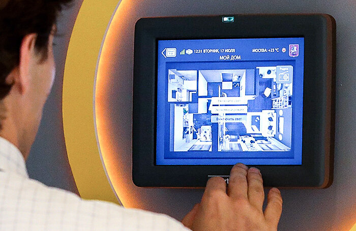 агентство риэлторского консалтинга. цифровое правительство. функции система межведомственного электронного взаимодействия. сервисов единой системы. интегрированная мультисервисная телекоммуникационная сеть.