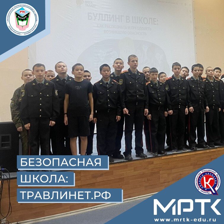 Критерии эффективности сзи. Морфологический метод исследования. Примеры контрольных точек. Способность защиты. Цель программы бэкдоры.