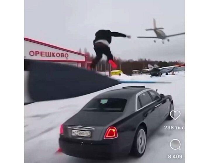     Скрин видео 50 Cent