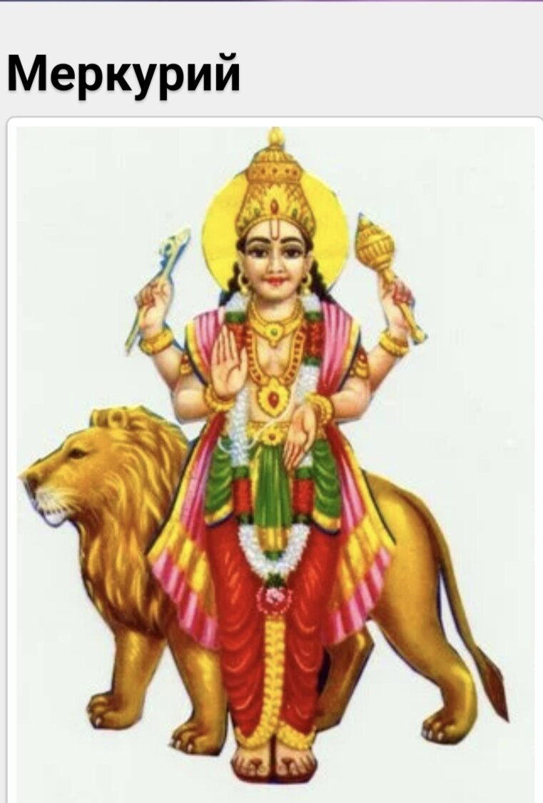 Сумму чисел 5 14 9 14. Сумма и разность чисел 2 класс примеры и задачи. Сумма чисел числа. Сумму чисел 5 14 9 14. Разность чисел 8 и 6.