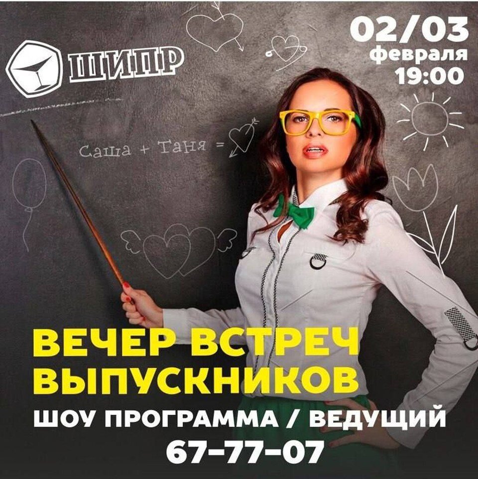Фсс приложение 2 к приказу 26 от 04. Фсс приложение 2 к приказу 26 от 04. 2021 26. 2022г 119. Приложение к приказу фонда социального страхования рф от 04.