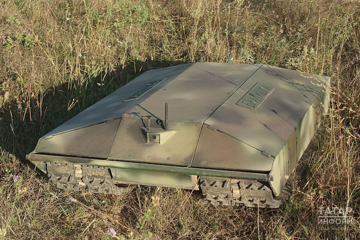 «Братишка» – многоцелевая беспилотная гусеничная платформа родом из Казани. Фото: предоставлено Артёмом Барахтиным