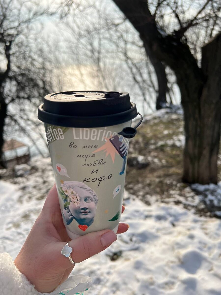 Я человек-пчела)) 